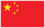 flag china